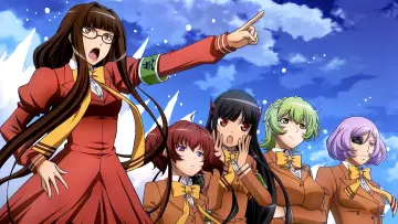 Zasłona do filmu "Aoki Hagane no Arpeggio: Ars Nova - DC" #490184