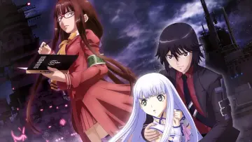 Zasłona do filmu "Aoki Hagane no Arpeggio: Ars Nova - DC" #490186