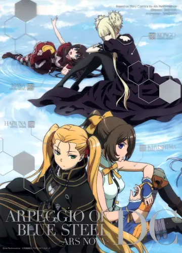 Aoki Hagane no Arpeggio: Ars Nova - DC