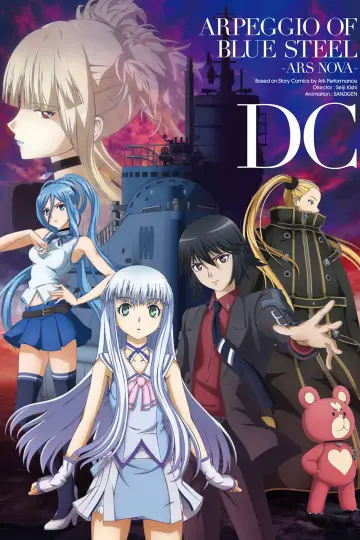 Plakat do filmu "Aoki Hagane no Arpeggio: Ars Nova - DC" #656498