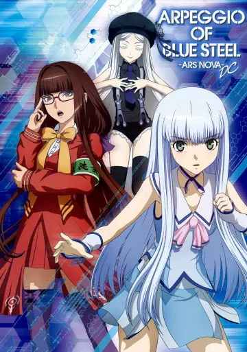 Plakat do filmu "Aoki Hagane no Arpeggio: Ars Nova - DC" #656501