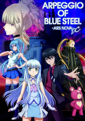 Aoki Hagane no Arpeggio: Ars Nova - DC