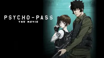 Zasłona do filmu "劇場版 PSYCHO-PASS サイコパス" #147640