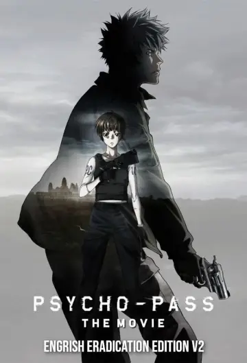 Plakat do filmu "劇場版 PSYCHO-PASS サイコパス" #147643