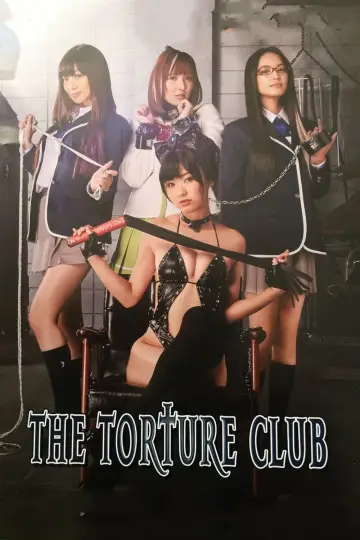 Plakat do filmu "ちょっとかわいいアイアンメイデン" #107072