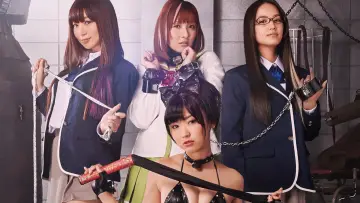 Zasłona do filmu "ちょっとかわいいアイアンメイデン" #745272