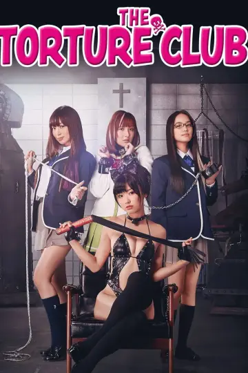 Plakat do filmu "ちょっとかわいいアイアンメイデン" #799130