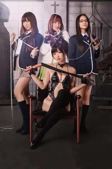 ちょっとかわいいアイアンメイデン