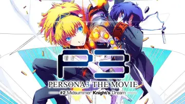 Zasłona do filmu "PERSONA3 THE MOVIE —#2 Midsummer Knight