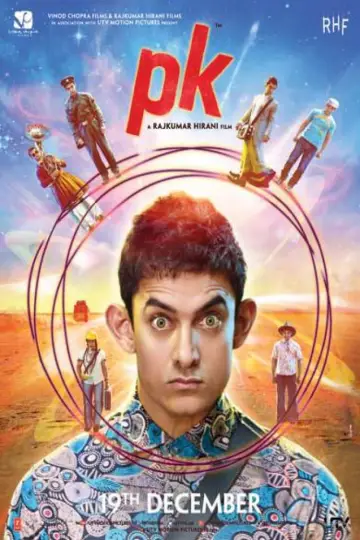 Plakat do filmu "पीके" #201447