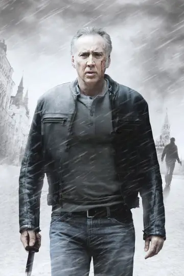 Plakat do filmu "Zanim Nadejdzie Noc" #425949