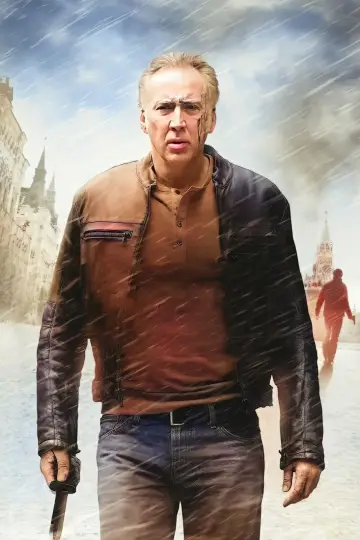 Plakat do filmu "Zanim Nadejdzie Noc" #425951