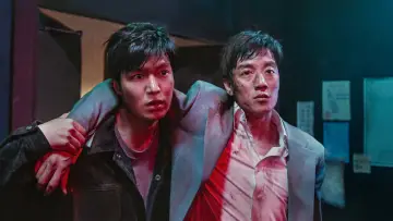 Zasłona do filmu "강남 1970" #847276
