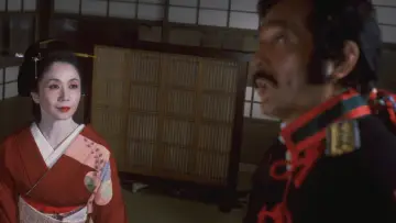 Zasłona do filmu "北の螢" #950306