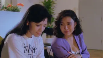 Zasłona do filmu "我為卿狂" #436584