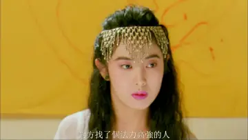Zasłona do filmu "艷降勾魂" #949565