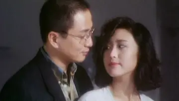Zasłona do filmu "情不自禁" #1430644