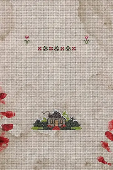 Plakat do filmu "Wizyta" #1630241