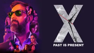 Zasłona do filmu "X: Past Is Present" #696408