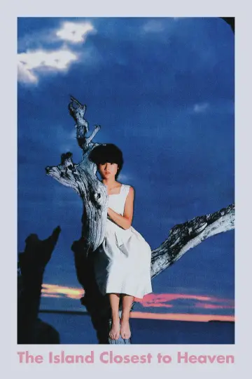 Plakat do filmu "天国にいちばん近い島" #1621281