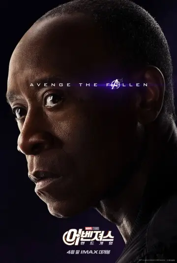 Plakat do filmu "Avengers: Koniec gry" #557933