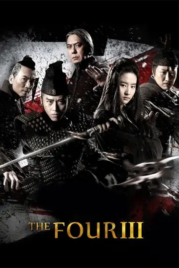 The Four III