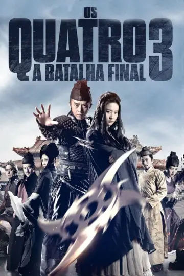 Plakat do filmu "The Four III" #397632
