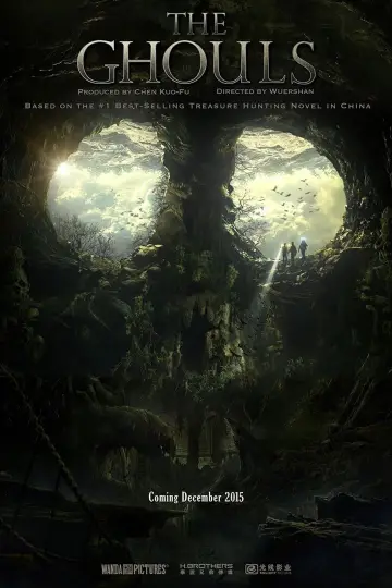 Plakat do filmu "Mojin - The Lost Legend" #138477