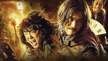 Zasłona do filmu "Mojin - The Lost Legend" #380844