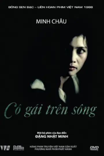 Plakat do filmu "Cô gái trên sông" #1188484