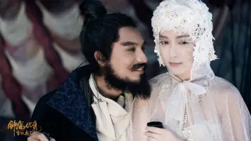 Zasłona do filmu "Snow Girl and the Dark Crystal" #1886242