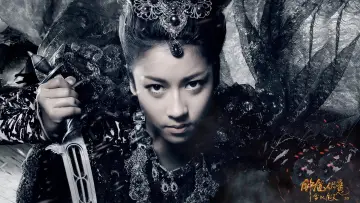 Zasłona do filmu "Snow Girl and the Dark Crystal" #1886244