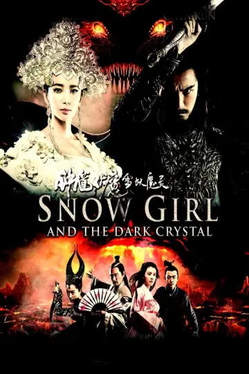 Plakat do filmu "Snow Girl and the Dark Crystal" #1886253