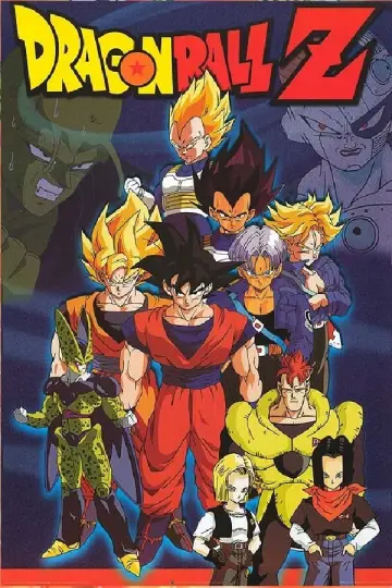 Plakat do filmu "ドラゴンボール Ｚ あつまれ！ 悟空ワールド" #90348
