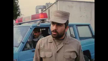 Zasłona do filmu "کلوزآپ ، نمای نزدیک" #1648323