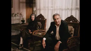 Zasłona do filmu "کلوزآپ ، نمای نزدیک" #1648328