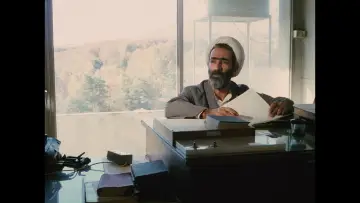 Zasłona do filmu "کلوزآپ ، نمای نزدیک" #1648329