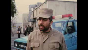 Zasłona do filmu "کلوزآپ ، نمای نزدیک" #1648332