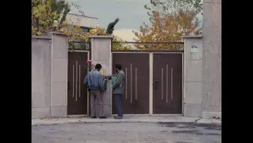 Zasłona do filmu "کلوزآپ ، نمای نزدیک" #1648335
