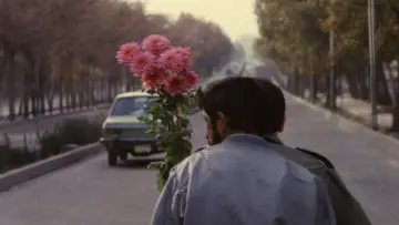 Zasłona do filmu "کلوزآپ ، نمای نزدیک" #747377