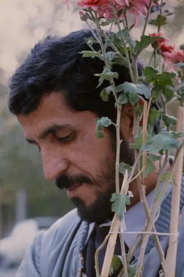Plakat do filmu "کلوزآپ ، نمای نزدیک" #747390