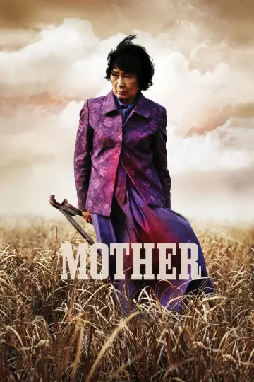 Plakat do filmu "Matka" #131035