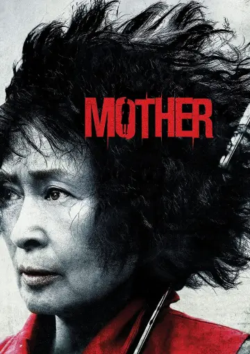 Plakat do filmu "Matka" #131037