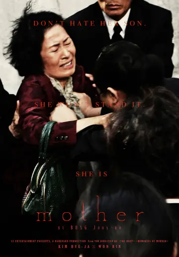 Plakat do filmu "Matka" #131039