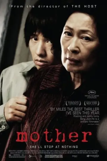 Plakat do filmu "Matka" #131044