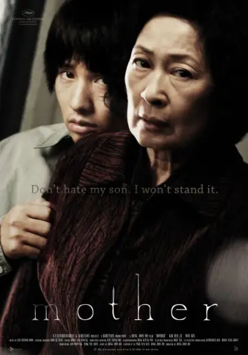 Plakat do filmu "Matka" #131047