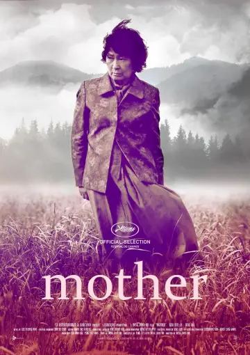 Plakat do filmu "Matka" #755030