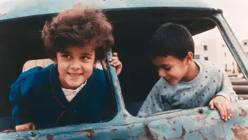 Zasłona do filmu "Smak wiśni" #203830