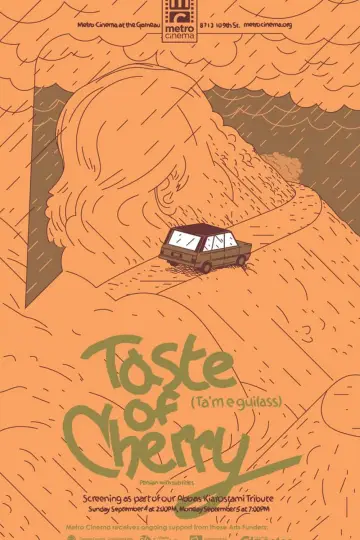 Plakat do filmu "Smak wiśni" #203843