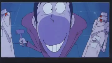 Zasłona do filmu "Lupin III: Lupin tai Clon" #1044626